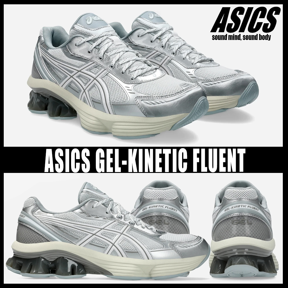 ◆正規品◆ASICS GEL-KINETIC FLUENT◆関税込◆男女共用◆人気◆