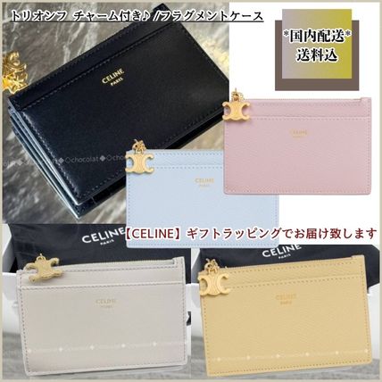 楽天市場】セリーヌ【CELINE】トリオンフ チャーム バッグ