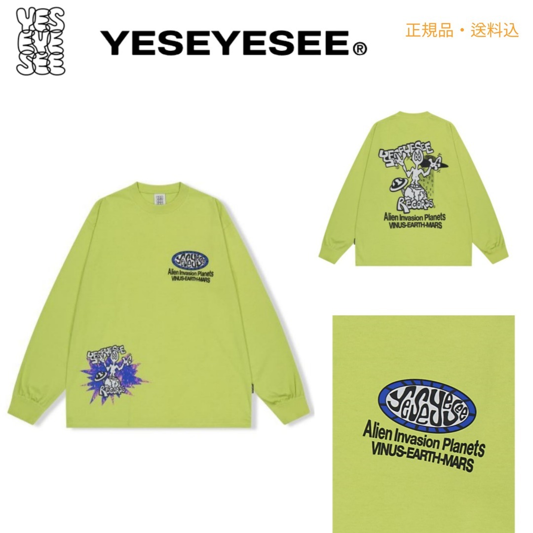 ★YESEYESEE★ YES Alien LS Bright Green