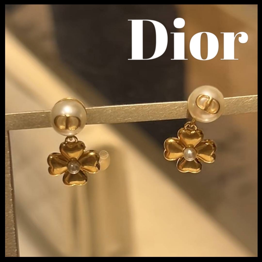 【新作 幸運を呼ぶクローバーモチーフ】 Dior  ラッキーピアス