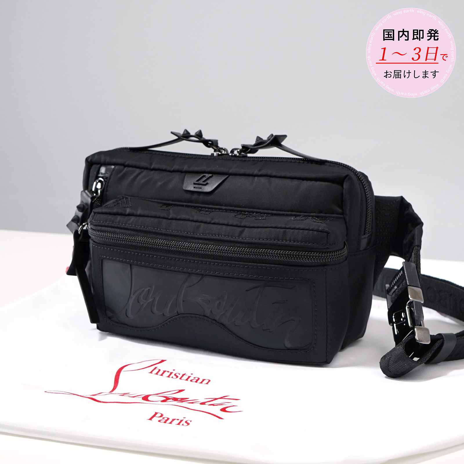 Christian Louboutin ベルトバッグ Loubideal 3235036
