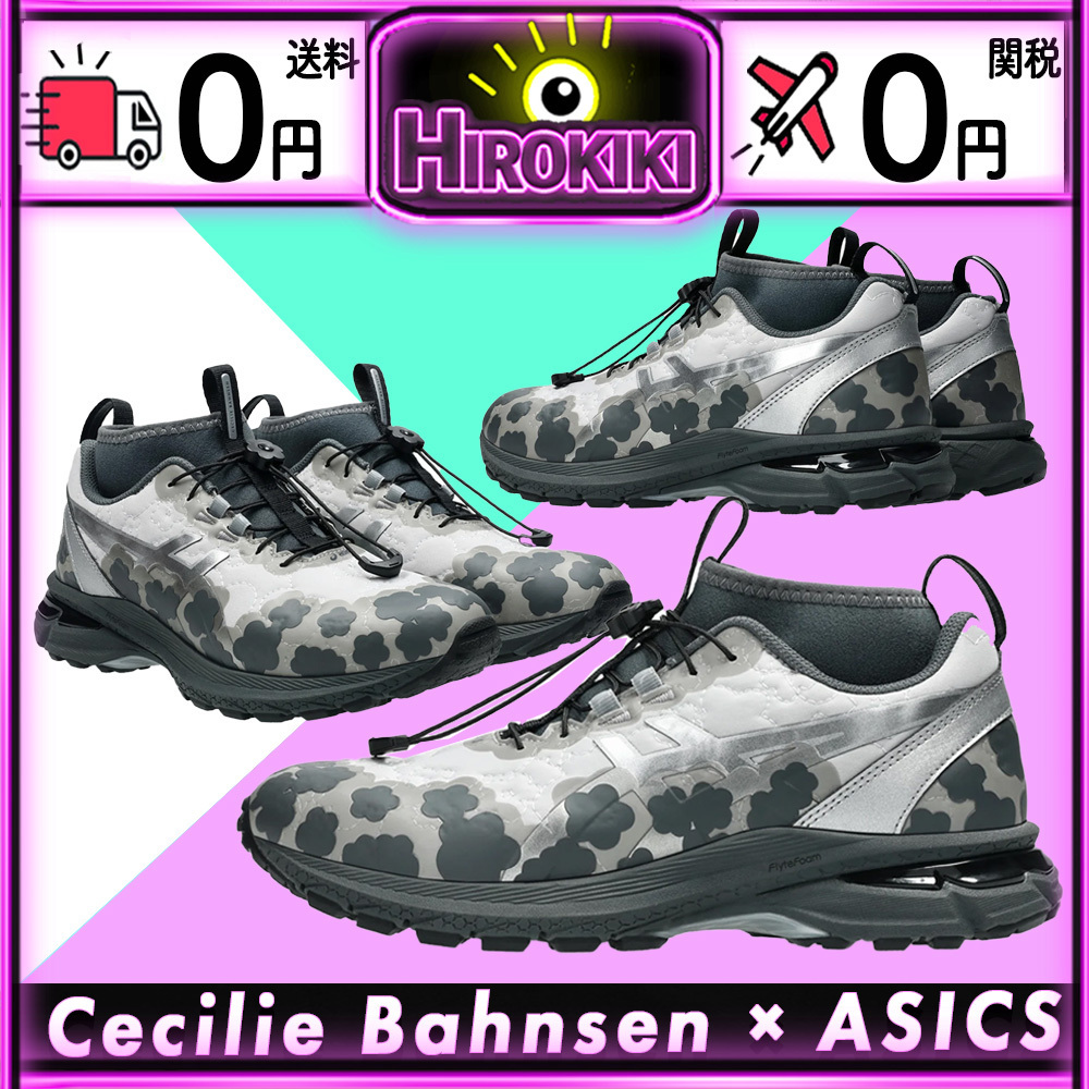 【本物保証 /関税・送料無料】Cecilie Bahnsen × Asics