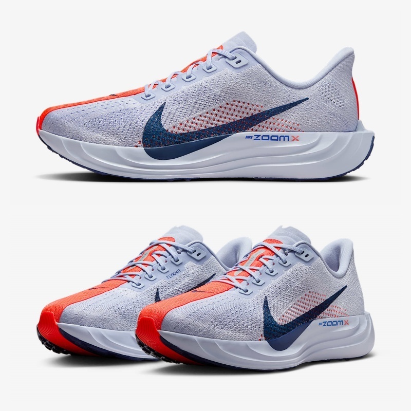 ★NIKE★ Pegasus Plus Men's Road Running Shoe FQ7262-006
