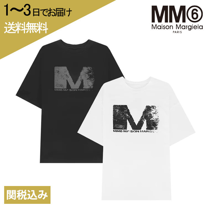 AMIRI AWFOSR1081BLACKWHITE 関税送料込 関税送料無料【AMIRI】BLACK AND WHITE COTTON SWEATSHIRT