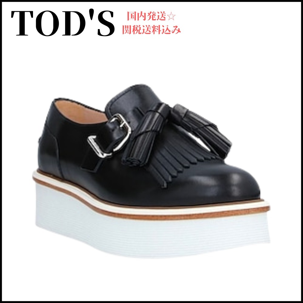 【TOD'S】 レザー バイカラー モカシン ＊関税送料込み