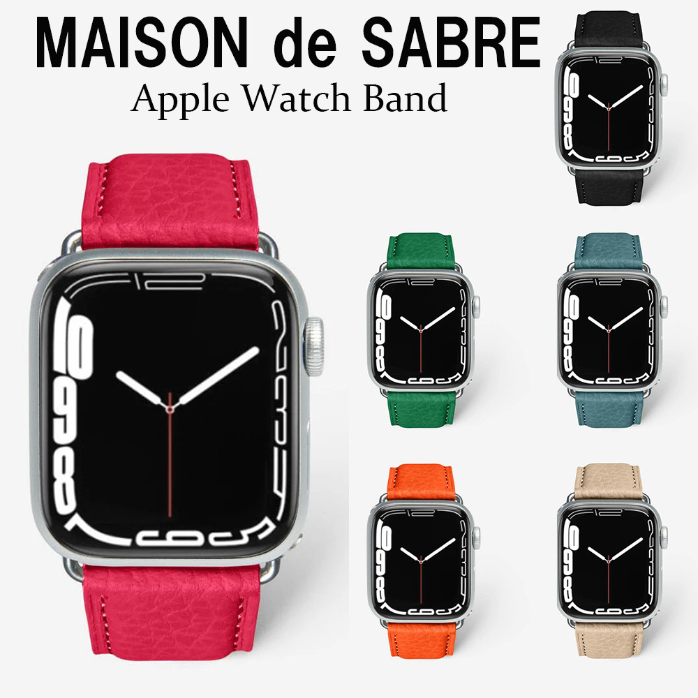 MAISON de SABRE/Apple Watch Band グレインレザー