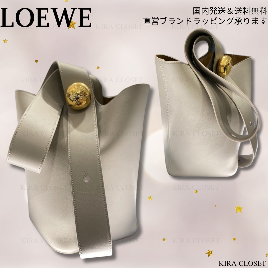 すぐ届く LOEWE【調節可能 上品♪】バケット ショルダーバッグ