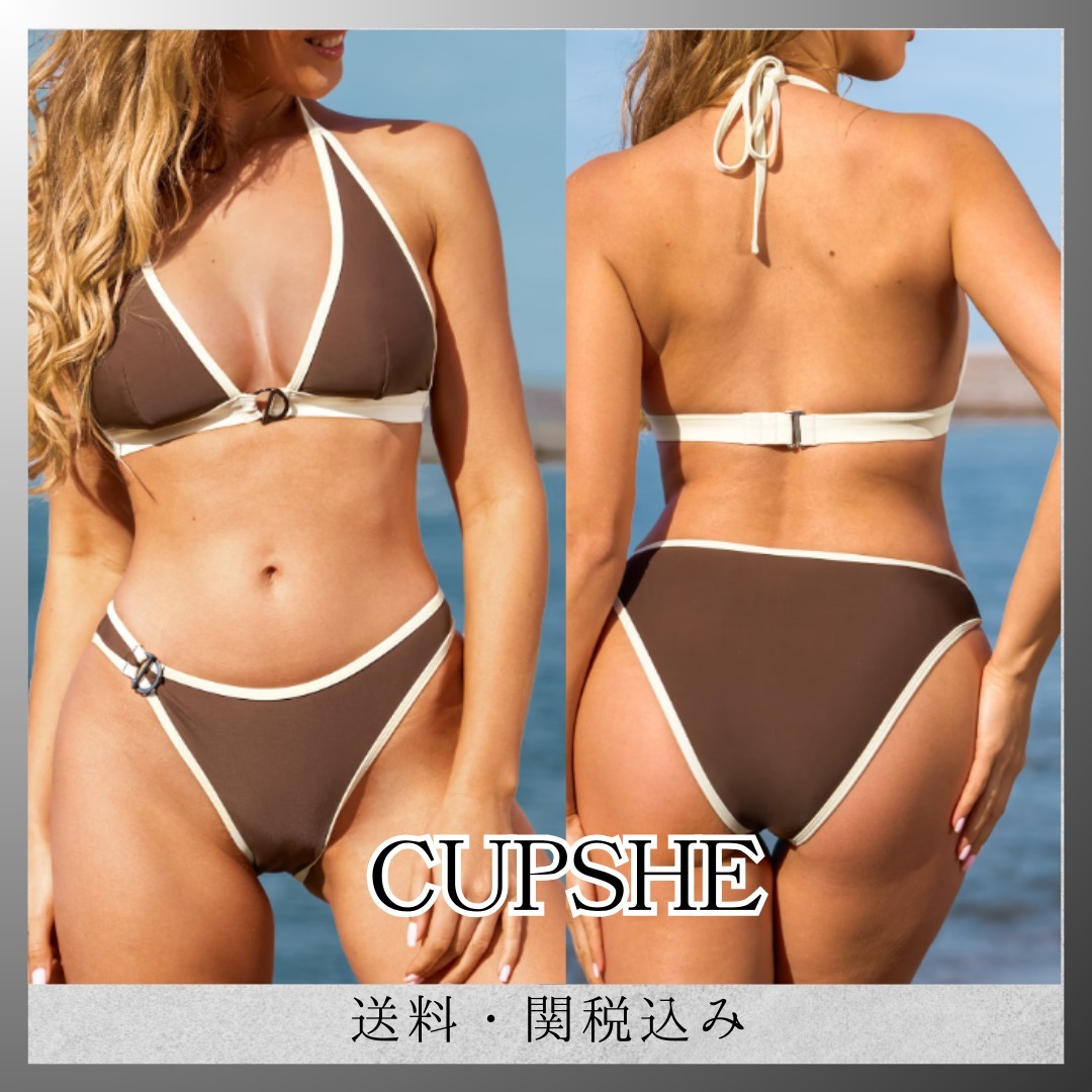 CUPSHE◆Tidal Shift ブラウン ビキニ セット
