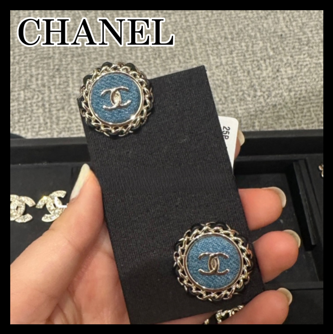 《デニム素材がお洒落な雰囲気に♪》25P限定★CHANEL ピアス