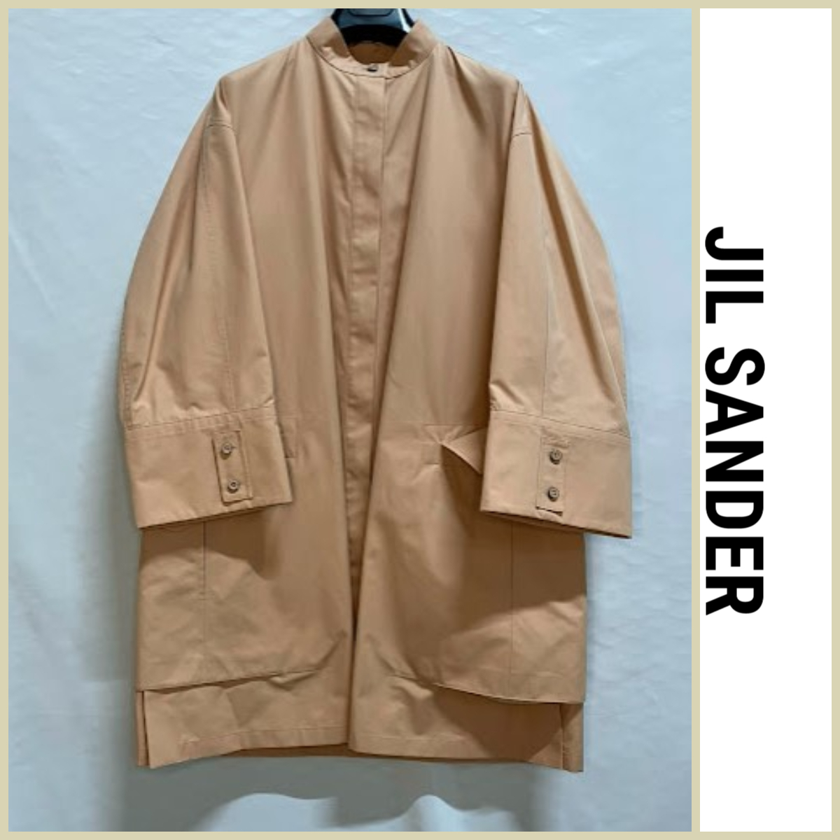 【JilSander】 ジルサンダー ベージュ バンドカラー コート
