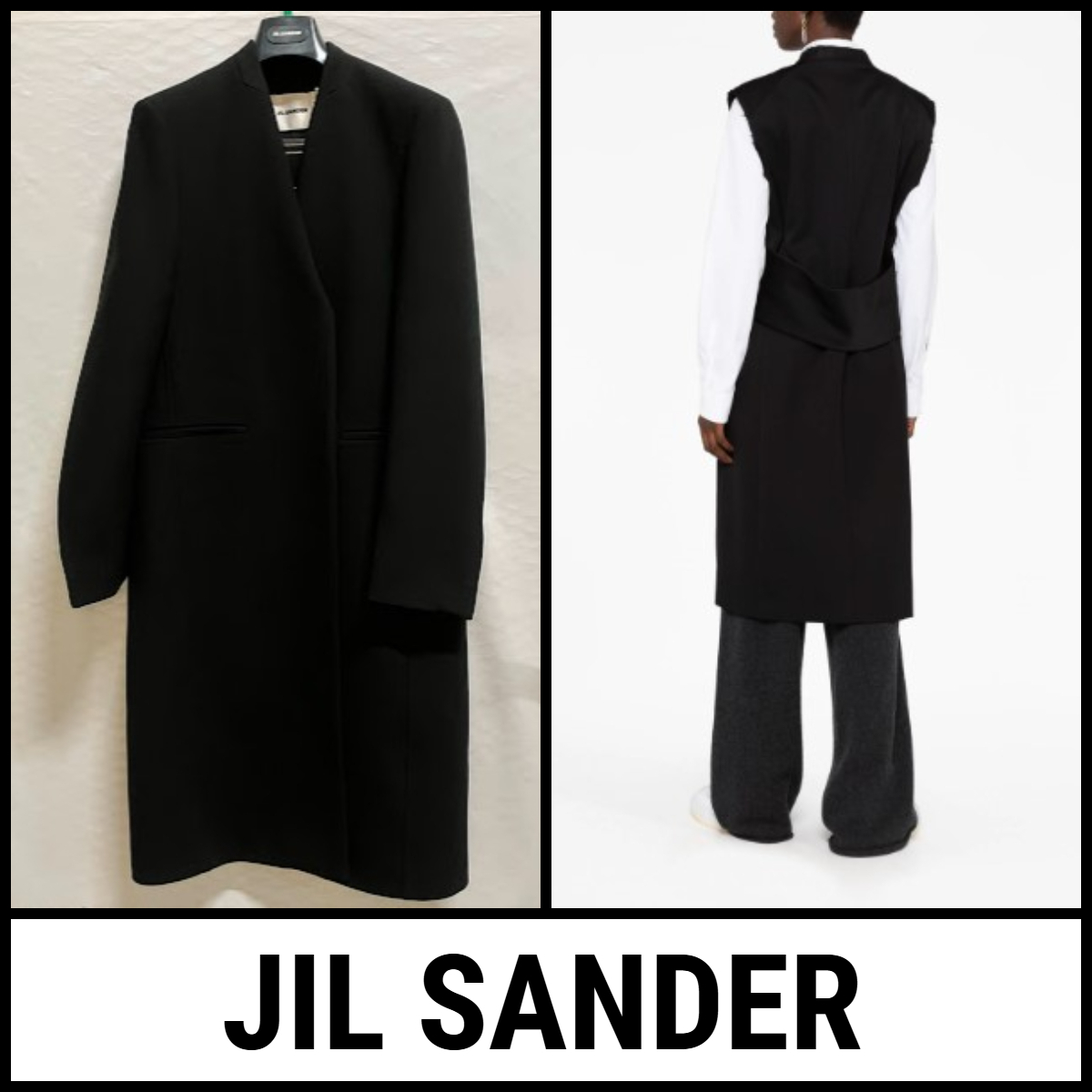 【JilSander】 ジルサンダー ブラック ベルテッド ロング ベスト
