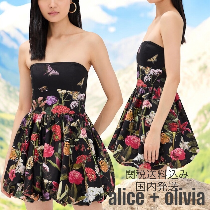 【alice + olivia】バブルヘムミニドレス ワンピース 花柄 黒