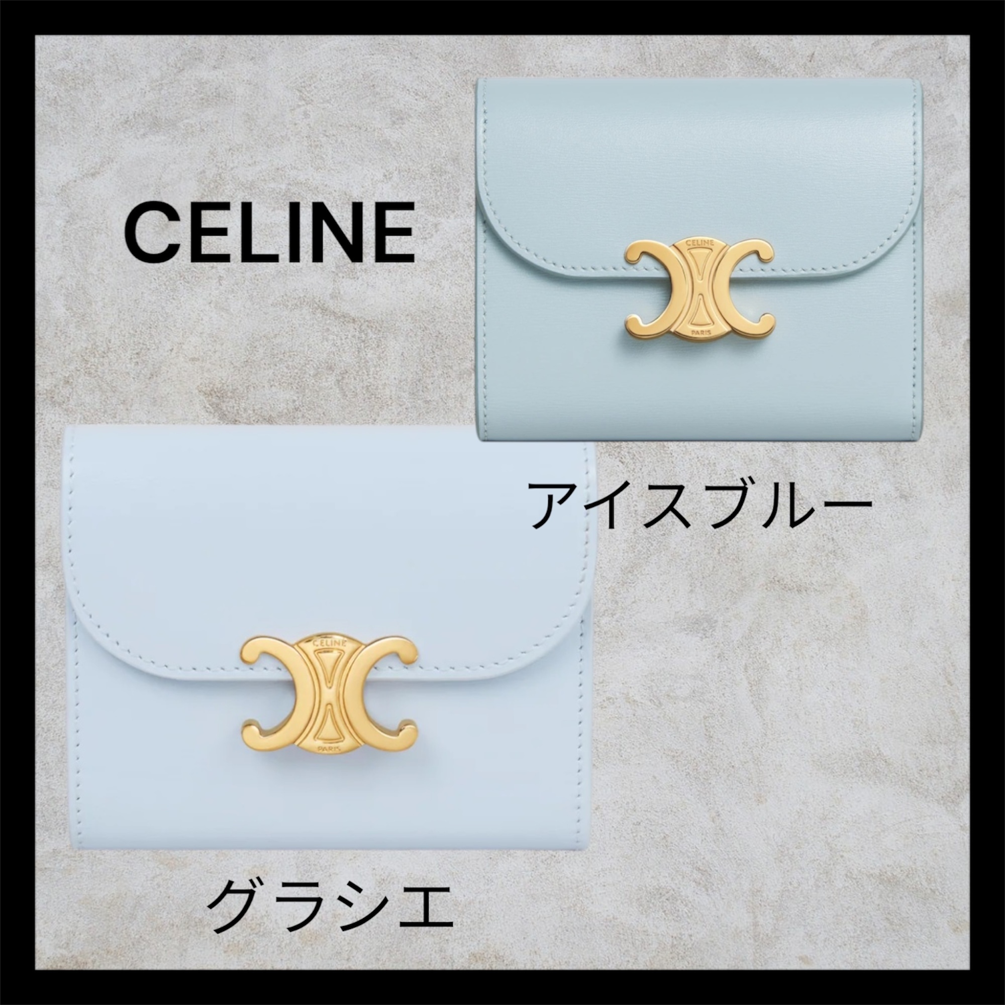 限定ロゴ☆プリント柄インナー【CHANEL】 フラグメントケース 限定ロゴ☆プリント柄インナー【CHANEL】 フラグメントケース