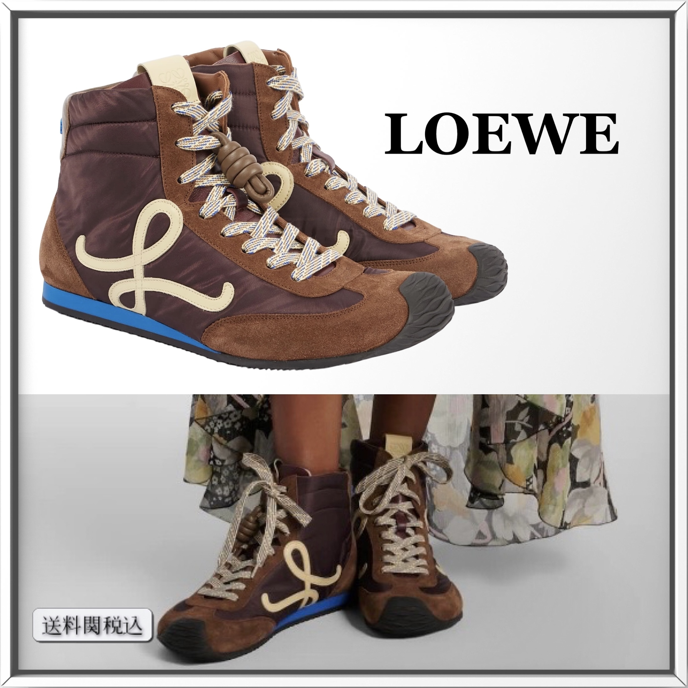 LOEWE バレエランナー 2.0 ハイトップ スニーカー 人気