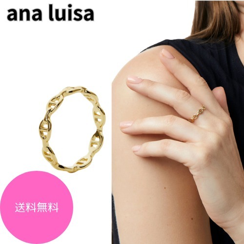 ana luisa◆アンカーチェーンリングIVER【送料・関税込み】★
