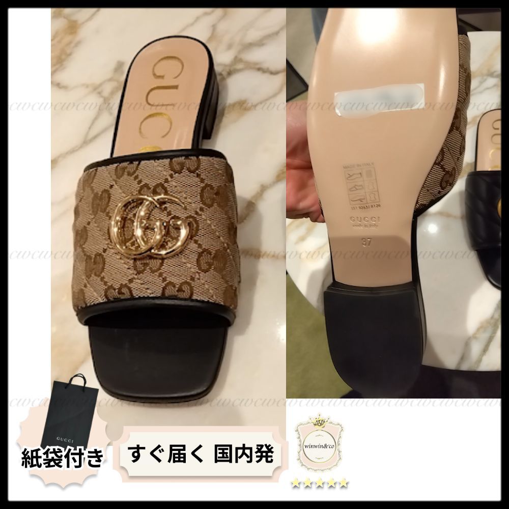 【完売必至】グッチ キルティング キャンバス スライドサンダル