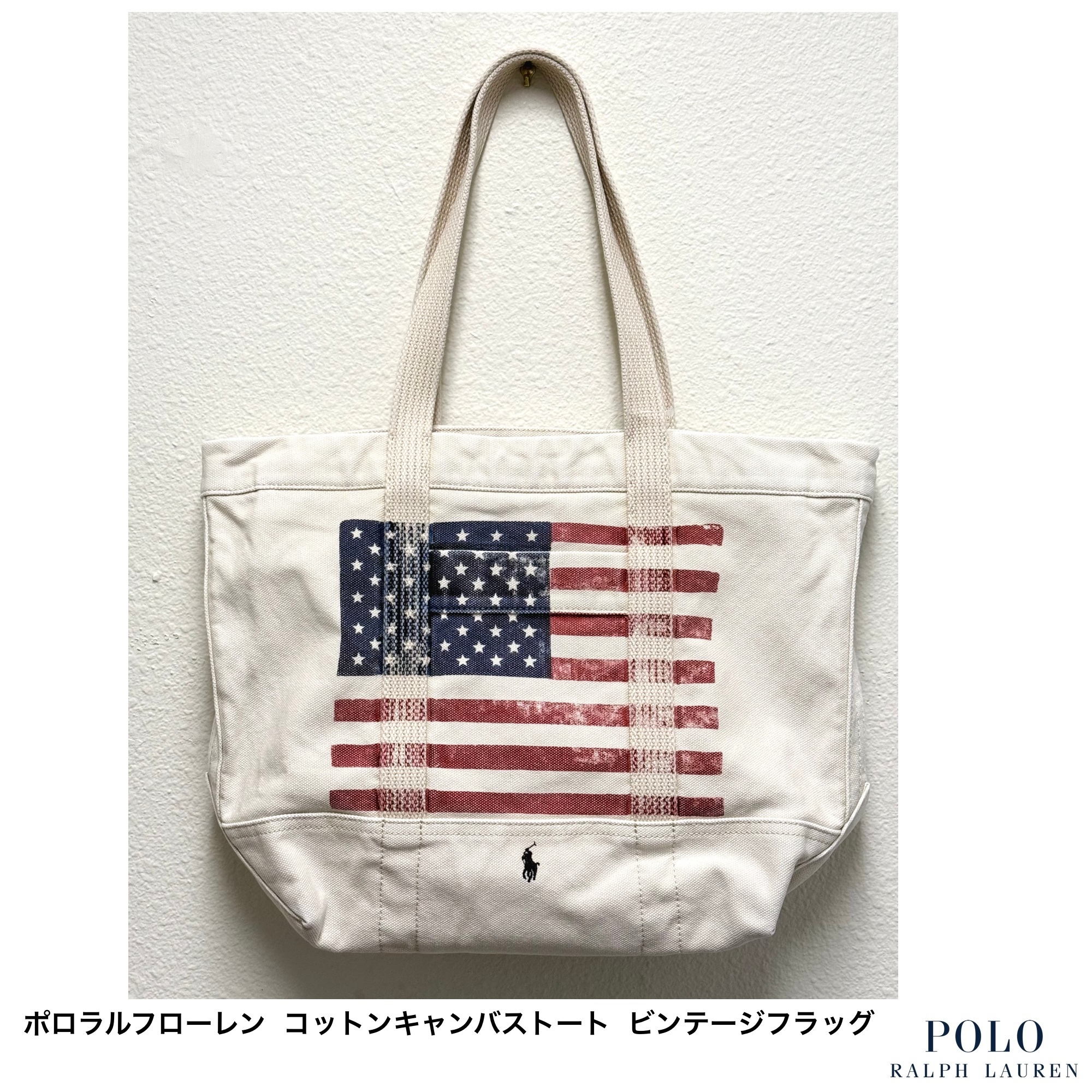[POLO RALPH LAUREN] A4OK キャンバストート ビンテージフラッグ
