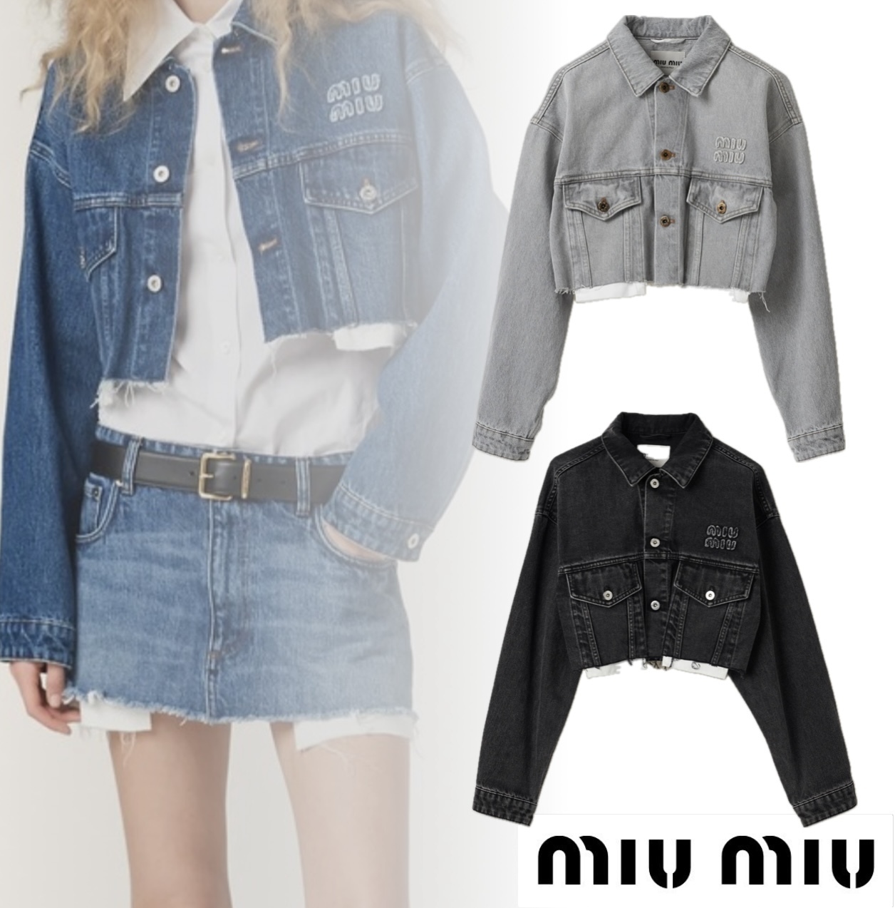 【1枚で決まる】MiuMiu ★ デニム ブルゾン ジャケット
