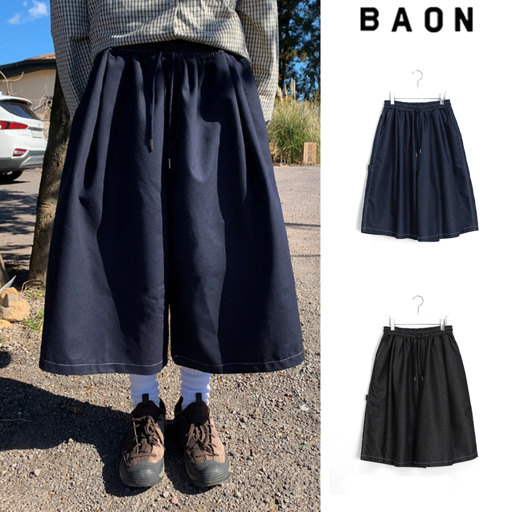 【BAON】[unisex] Haven Banding Carpender Denim Bermuda Pants