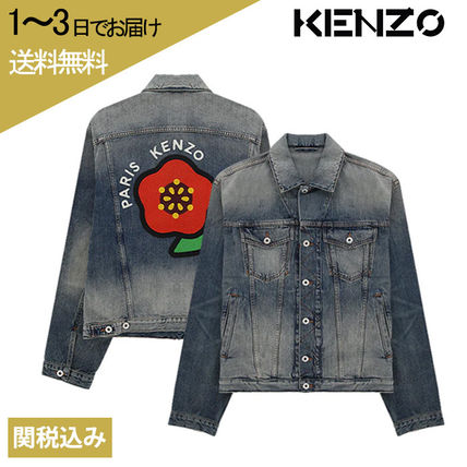KENZO LADIES/MEN BIG SIZE ネイビー デニムジャケット KENZO LADIES/MEN BIG SIZE ネイビー デニムジャケット - メルカリ