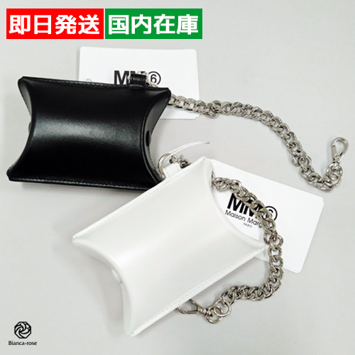 MM6 MAISON MARGIELA チェーン付き 小物入れ (SA6UA0001PR227)