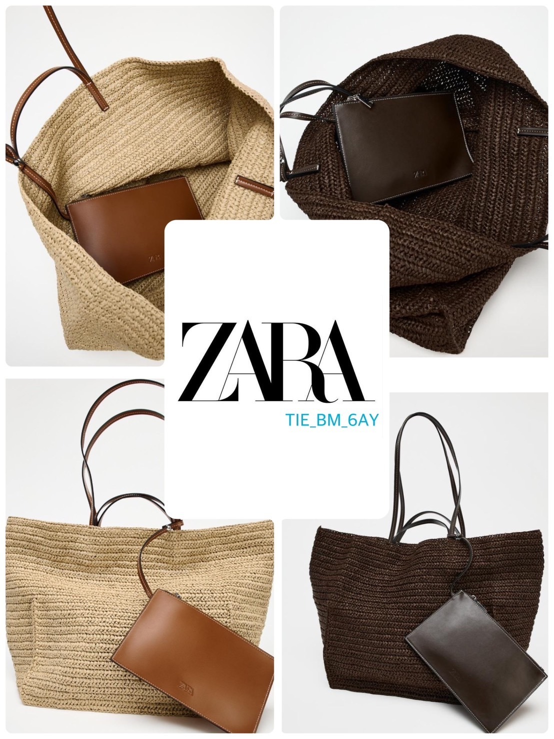 スペイン発送 ZARA 編み込みマキシショッパー 選べるカラー 新作
