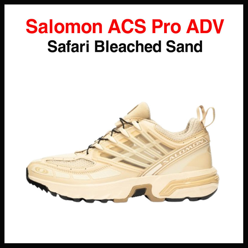 ☆ SALOMON ☆ ACS PRO ADV SAFARI BLEACHED SAND