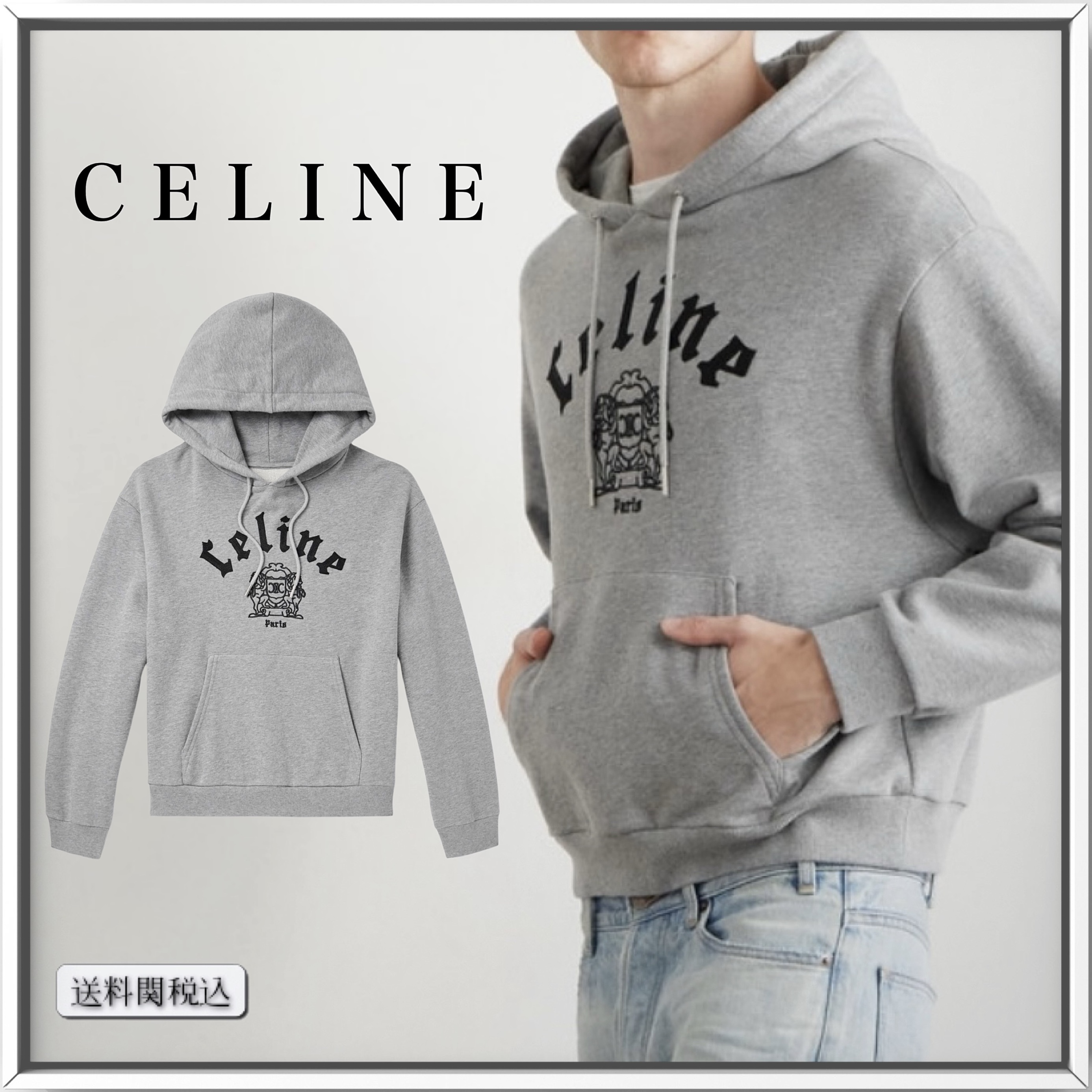 CELINE クロップド ロゴ刺繍 コットン パーカー 人気