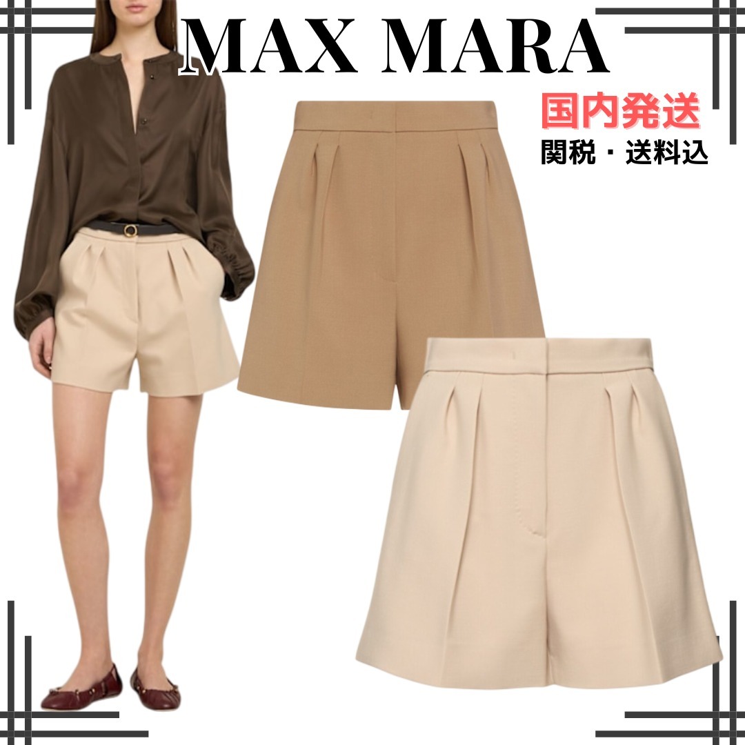 ★MAX MARA★マックスマーラ Zic ウール ショートパンツ