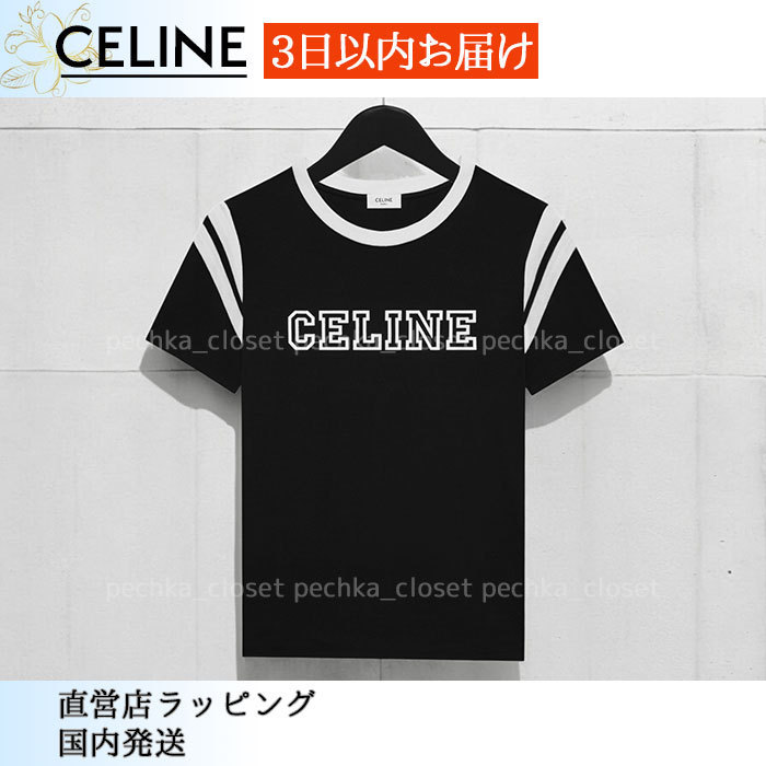 スピード配送◆送込【CELINE】コットン*ルーズTシャツ