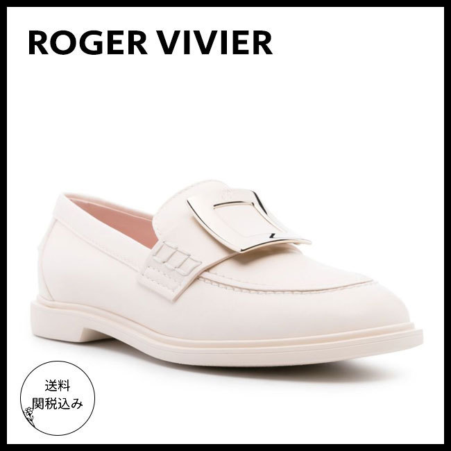 国内発送【ROGER VIVIER】ヴィヴ レンジャー レザー ローファー