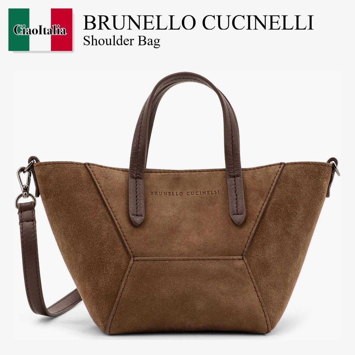 ショルダーバッグ・ポシェット Brunello Cucinelli Shoulder Bag