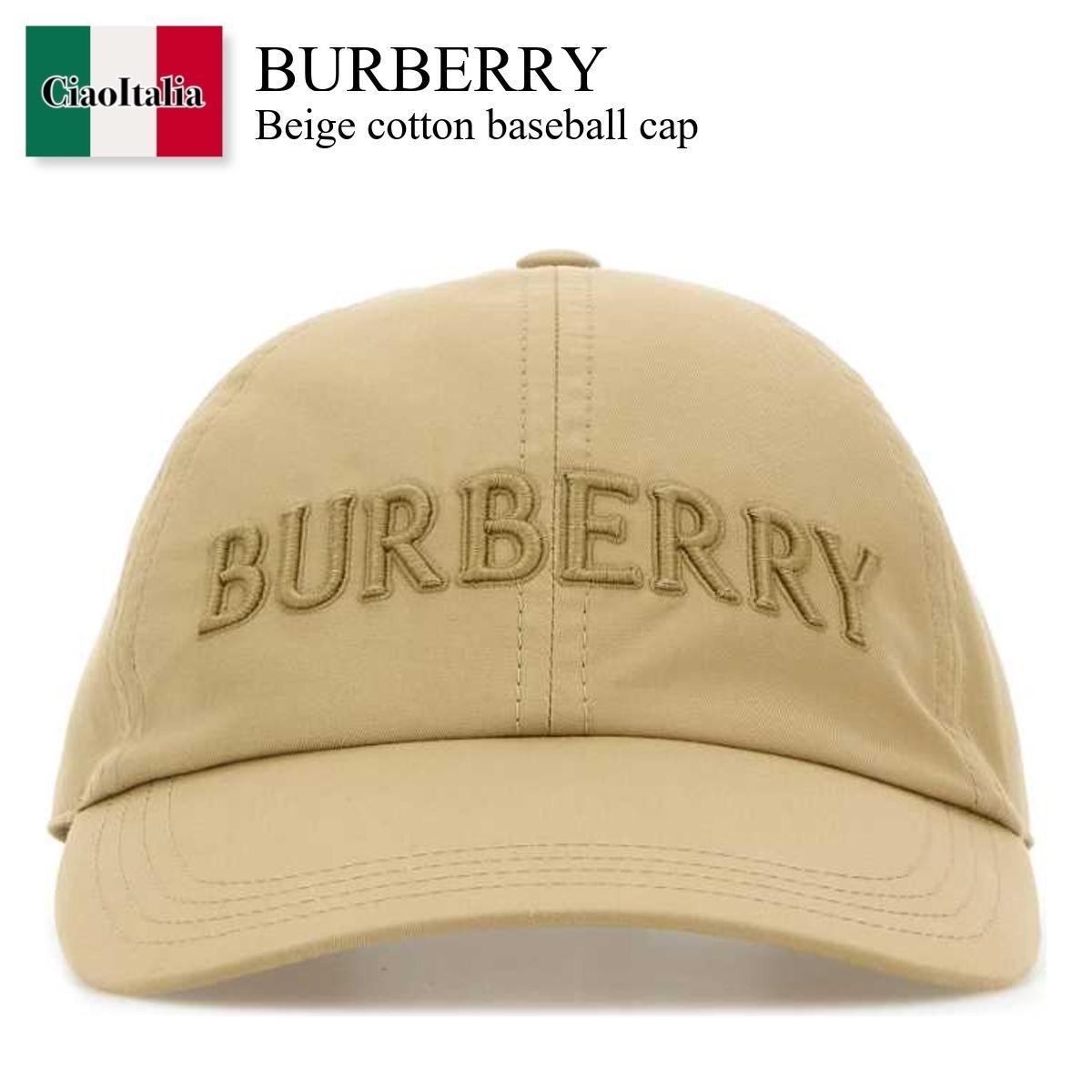 キャップ Burberry Beige Cotton Baseball Cap