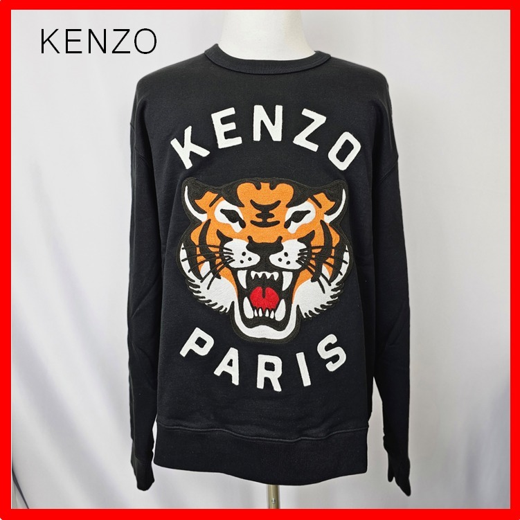 ★韓国の人気【KENZO】★ラッキー タイガー スウェット シャツ★
