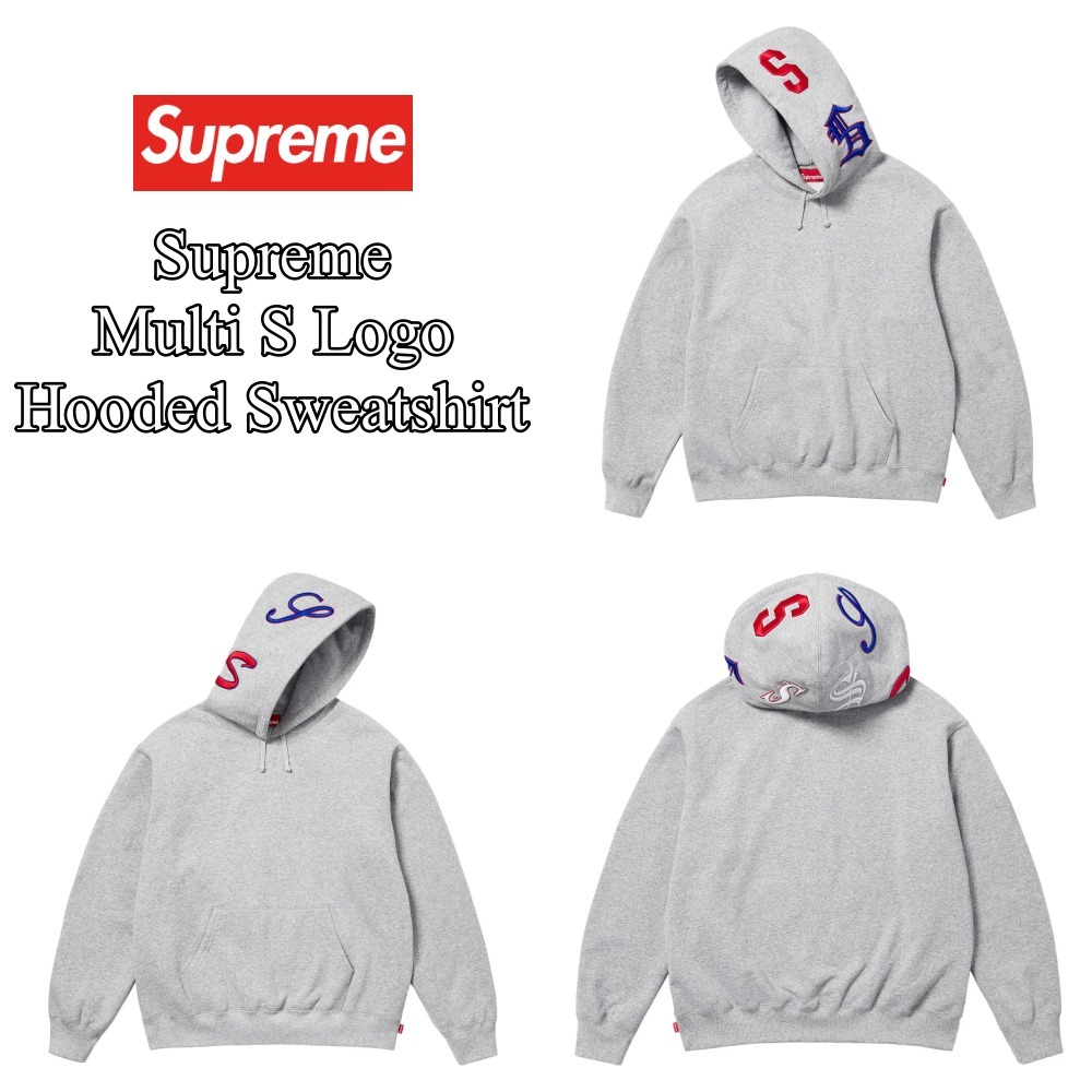 【Supreme】Multi S Logo Hooded Sweatshirt Heather Grey 25SS