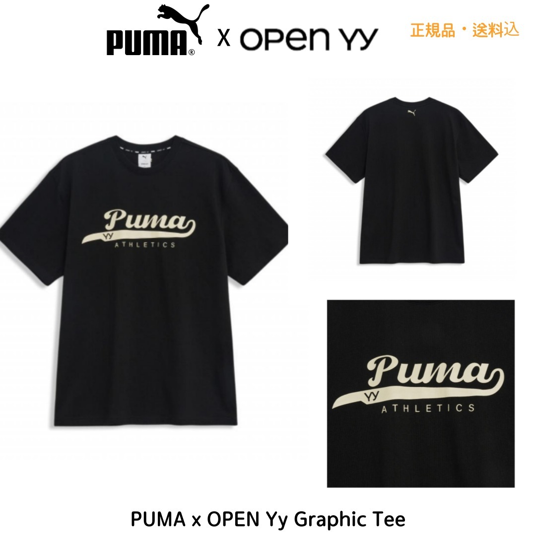 ★PUMAxOPEN Yy★ PUMA x OPEN YY Graphic Tee Puma Black 94096