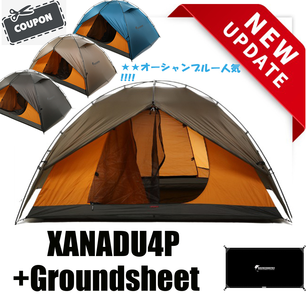 【Backcountry】Xanadu4P-Expedition+groundsheet SET【正規品】