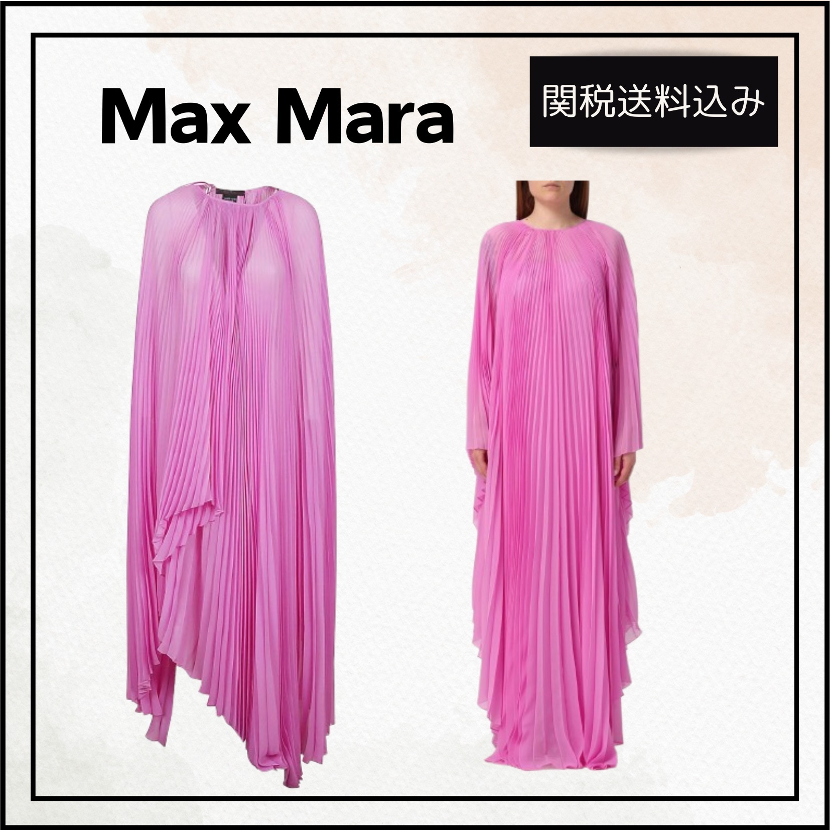 関税送料込★MaxMara ファレア プリーツスリーブドレス