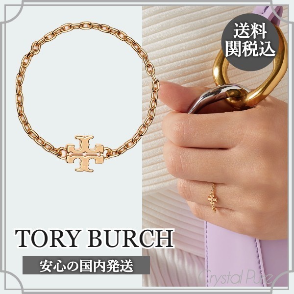 【TORY BURCH】ダブルT ロゴ チェンリング 指輪【送料関税込】