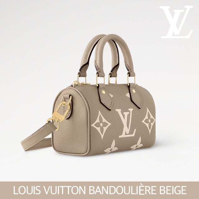 【LOUIS VUITTON】ルイヴィトン ナノスピーディ
