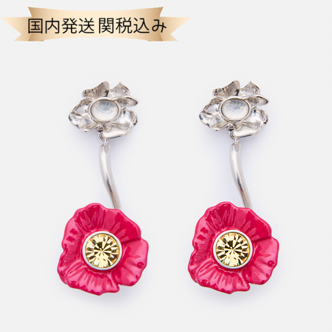 国内発送【MARNI】フラワー クリスタル イヤリング ピアス
