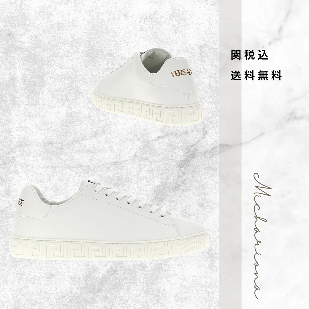 VERSACE Greca sneakers グレカ スニーカー ホワイト