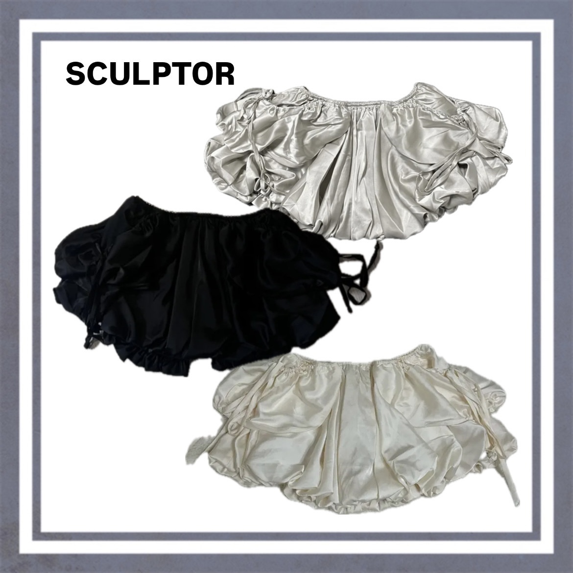 【SCULPTOR】Balloon Cargo Skort
