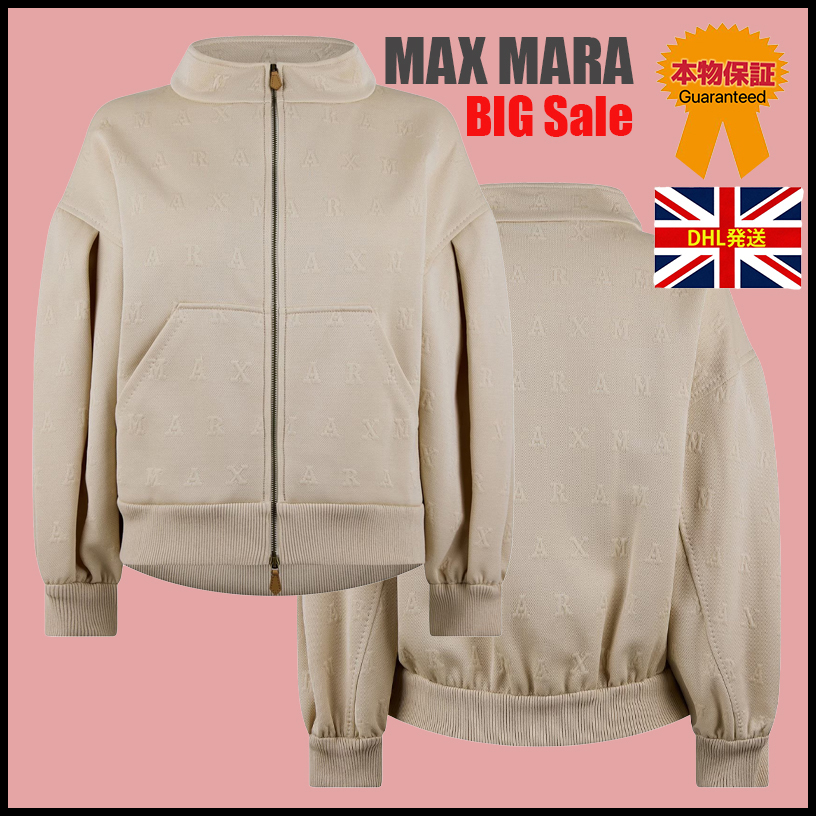 【MAX MARA】BIG Sale★GASTONE ジャケット