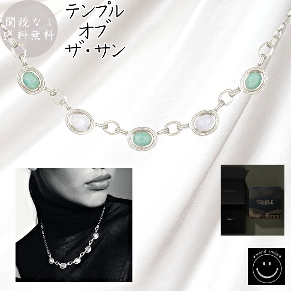 テンプルオブザ・サン★繁栄 スターリングシルバー ネックレス