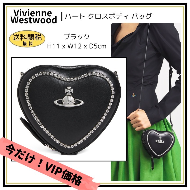 完売必須!【Vivienne Westwood】ハートクロスボディバッグ