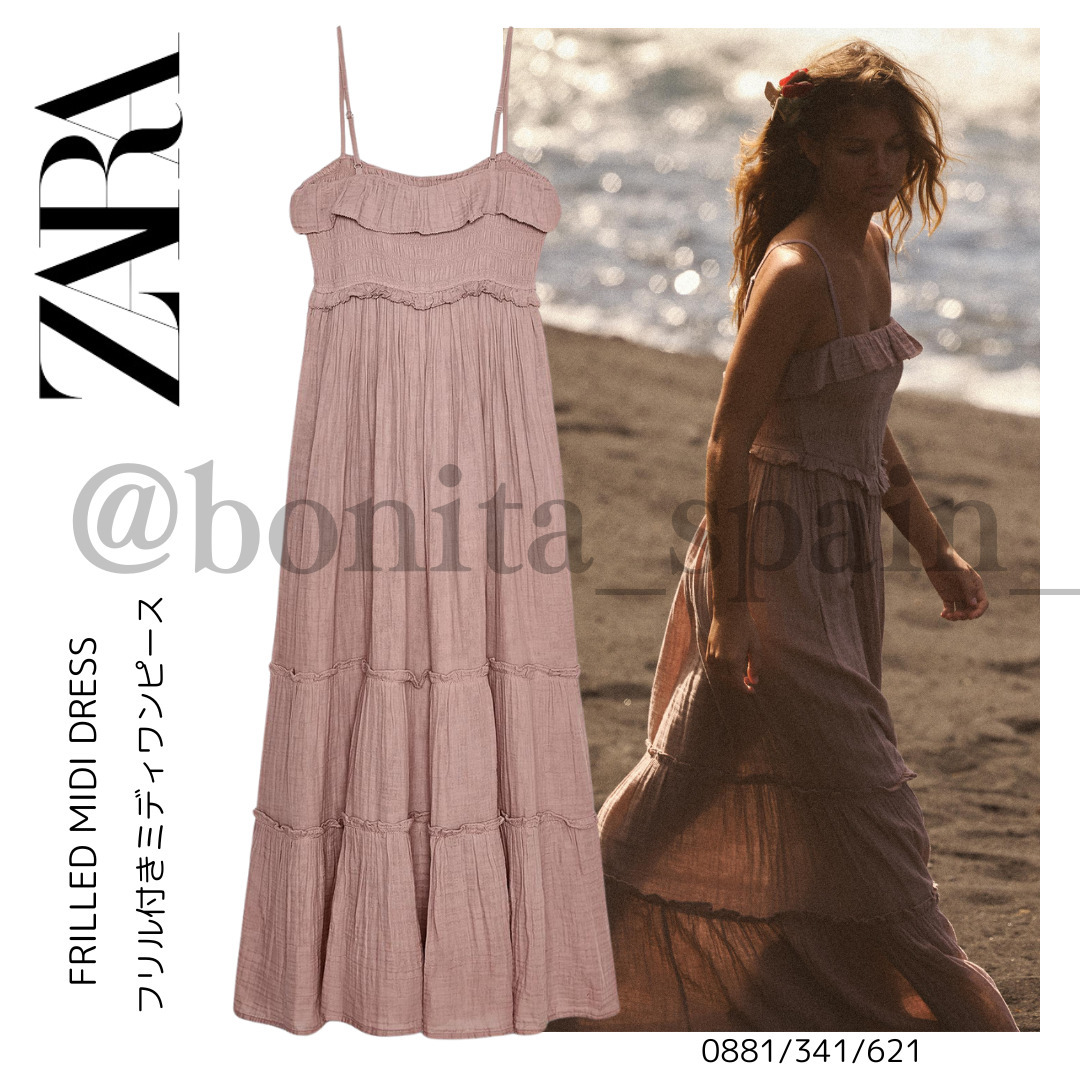 【ZARA】フリル付きミディワンピース  0881/341/621