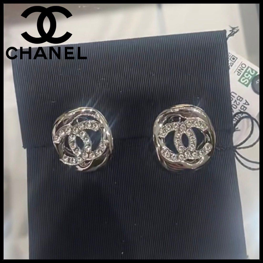 耳元を煌びやかに着飾る♪【CHANEL】25S CCロゴ ピアス