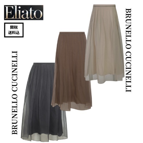 BRUNELLO CUCINELLI★Crispy silk midi pleated skirt