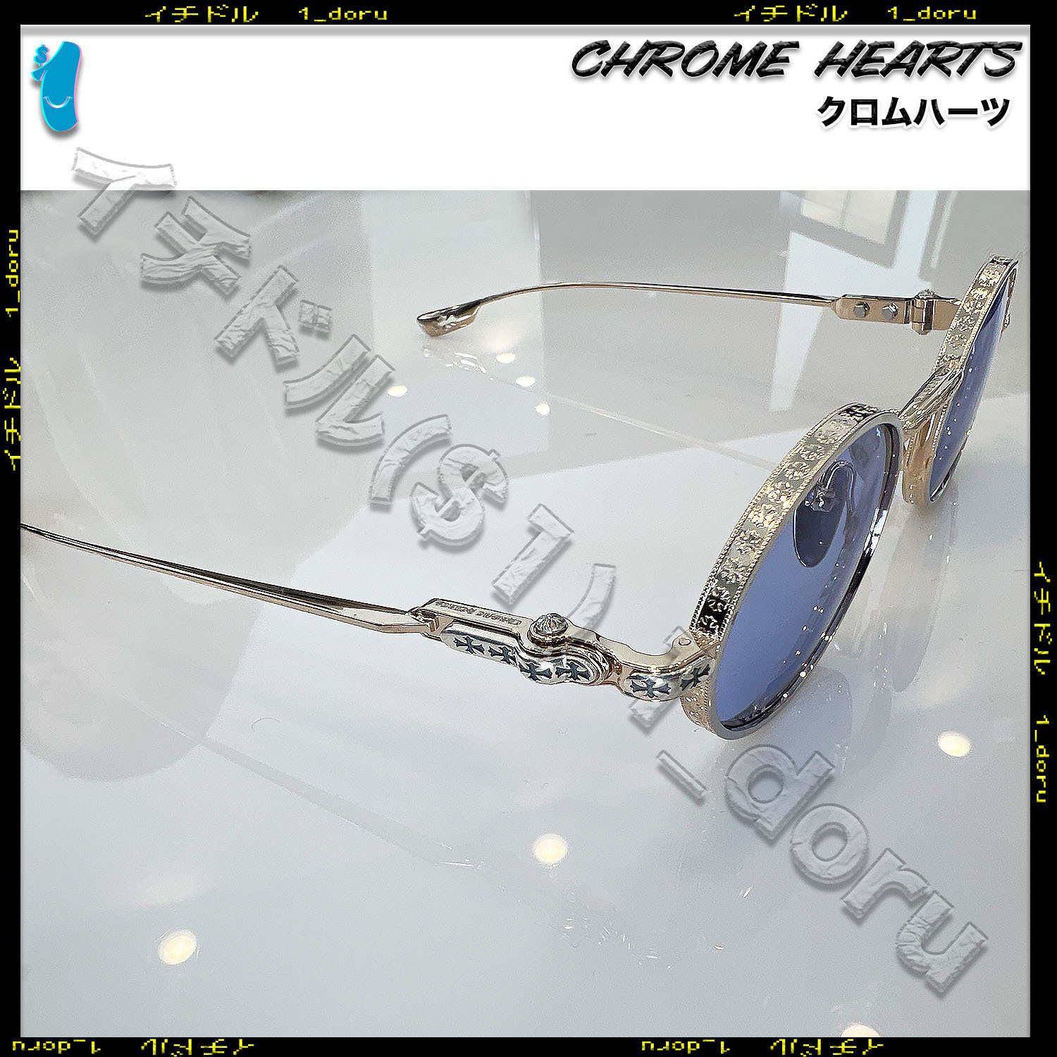 CHROME HEARTS CH クロス ラウンド メガネ サングラス ゴールド